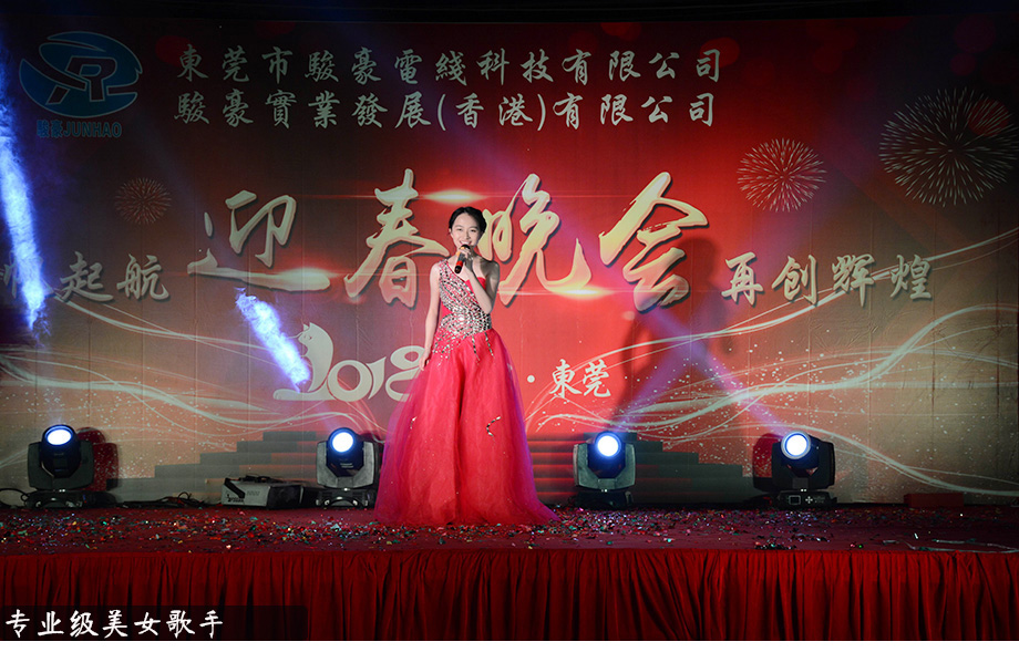 TG反波胆·(中国区)官方网站