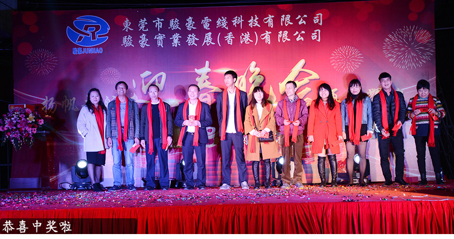 TG反波胆·(中国区)官方网站