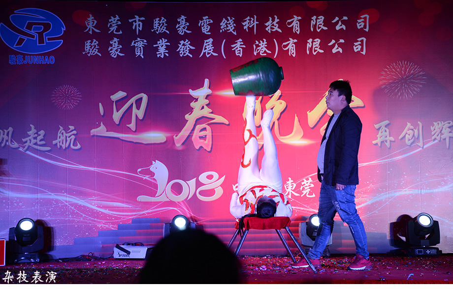 TG反波胆·(中国区)官方网站