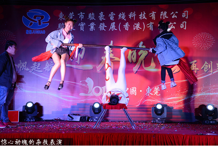 TG反波胆·(中国区)官方网站