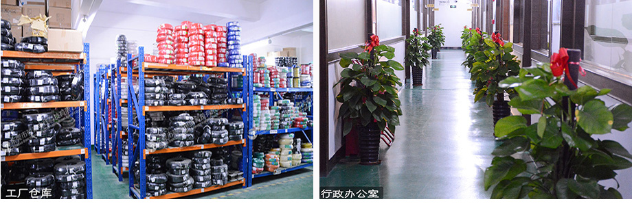 TG反波胆电线办公室与仓库