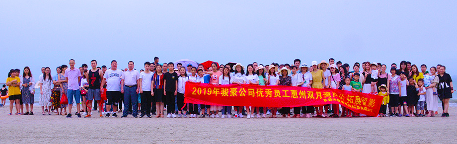 TG反波胆·(中国区)官方网站