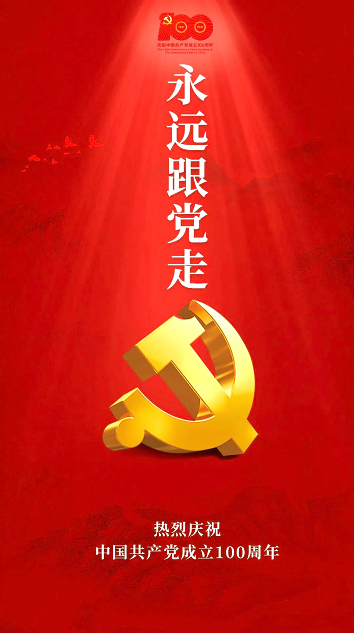 TG反波胆·(中国区)官方网站