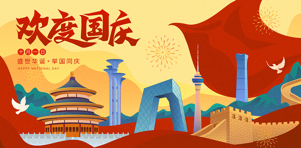 TG反波胆·(中国区)官方网站