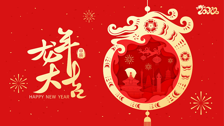 TG反波胆·(中国区)官方网站